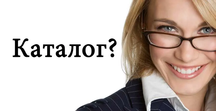 Каталог салютов на Новый год — Красноярск