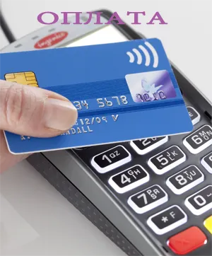 Форма Оолаты фейерверков на заказ — Красноярск