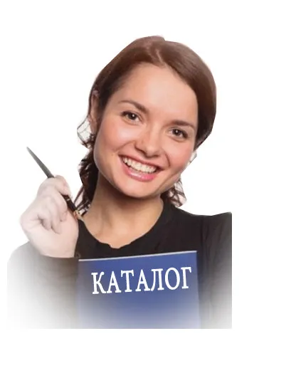 Каталог пиротехники Красноярск фейерверки широкий ассортимент