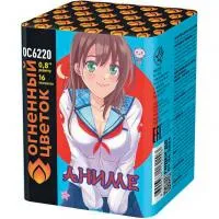 Батарея салютов Аниме ОС6220 купить от производителя Огненный Цветок — Красноярск