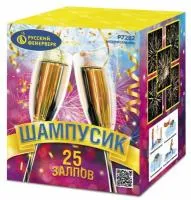 Фейерверк Шампусик 25 Р7282 купить от производителя Русский Фейерверк — Красноярск