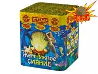 Салют Жемчужное сияние РС7122 купить от производителя Русская Пиротехника — Красноярск