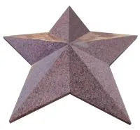 Мемориальная звезда (519053) ∅ 1100 мм. Красноярск 