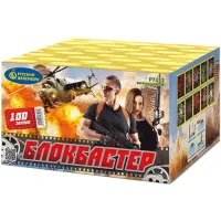 Фейерверк Блокбастер Р7353 купить от производителя Русский Фейерверк — Красноярск