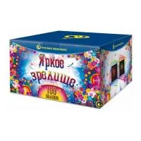 Фейерверк Яркое зрелище Р8478 купить от производителя Русский Фейерверк — Красноярск