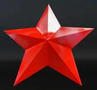 Звезда окрашенная в глянец в Красноярске (518431)