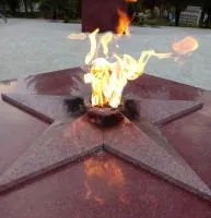 Звезда красный гранит (518246) поставка комплект горелка ГВД 379 10 89 00 ПС вечный огонь ø 1000 мм. монолит - литье  в Красноярске