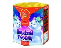 Фейерверк Полный песец ЕС440 купить от производителя ФейерЛэнд — Красноярск