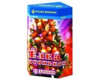 Салют Елка с огоньком Р7210 купить от производителя Русский Фейерверк — Красноярск