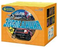 Фейерверк Экспедиция Р7540 купить от производителя Русский Фейерверк — Красноярск