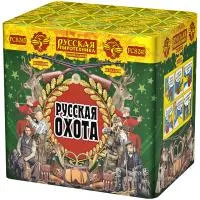 Фейерверк Русская охота РС8245 купить от производителя Русская Пиротехника — Красноярск