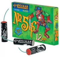 Петарды Команда корсара Моргана 5ф РС0525 купить от производителя Русская Пиротехника — Красноярск