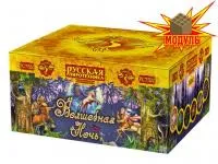 Фейерверк Волшебная ночь РС7520 купить от производителя Русская Пиротехника — Красноярск