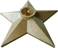 Звезда из листовой латуни Вечный огонь патина в Красноярске (518525)