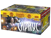 Фейерверк Сириус NEW РС9050 купить от производителя Русская Пиротехника — Красноярск