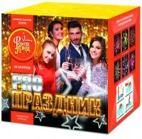 Фейерверк PRO-Праздник ЕС276 купить от производителя ФейерЛэнд — Красноярск