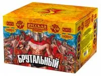 Фейерверк Брутальный РС8710 купить от производителя Русская Пиротехника — Красноярск