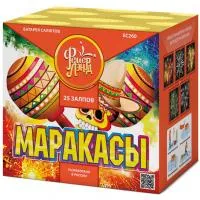 Батарея салютов Маракасы ЕС260 купить от производителя ФейерЛэнд — Красноярск