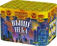 Фейерверк Выше неба РС6581 купить от производителя Русская Пиротехника — Красноярск