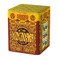 Фейерверк Хохлома New РС7121 купить от производителя Русская Пиротехника — Красноярск