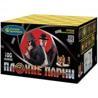 Фейерверк Плохие парни Р7039 купить от производителя Русский Фейерверк — Красноярск