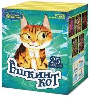 Батарея салютов Ёшкин кот Р7278 купить от производителя Русский Фейерверк — Красноярск