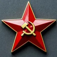Красная звезда серп и молот СССР на памятник в Красноярске (518426)