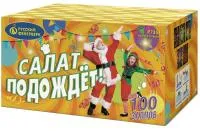 Фейерверк Салат подождет Р7351 купить от производителя Русский Фейерверк — Красноярск