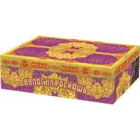 Салют Налог на роскошь РС8980 купить от производителя Русская Пиротехника — Красноярск