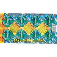 Фейерверки летающие Звездный десант РС1480 купить от производителя Русская Пиротехника — Красноярск