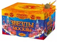 Фейерверк Звезды Москвы РС8830 купить от производителя Русская Пиротехника — Красноярск