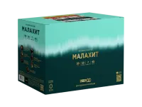 Батарея салютов Малахит. Купить Батарея салютов Малахит Z2121 — магазин продажа салютов недорого —  Красноярск, производитель Русский фейерверк - Русская пиротехника, доставка по России  +7 963 711 89 03 — Красноярск | krasnoyarsk.piroclub.ru