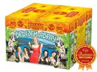 Фейерверк Брызги Абрау РС9660 купить от производителя Русская Пиротехника — Красноярск