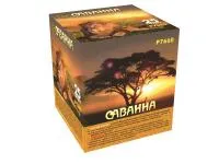 Батарея салютов Саванна. Купить Батарея салютов Саванна Р7660ФМ — магазин продажа салютов недорого —  Красноярск, производитель Русский фейерверк - Русская пиротехника, доставка по России  +7 963 711 89 03 — Красноярск | krasnoyarsk.piroclub.ru
