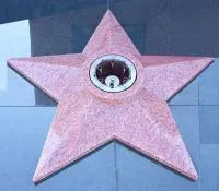 Звезда из красного гранита ø 1000 (518245) поставка комплект горелка ГВД 379 10 89 00 ПС вечный огонь мм. пустотелая  в Красноярске