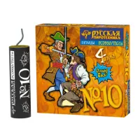 Петарды Фитильная № 10 РС0930 купить от производителя Русская Пиротехника — Красноярск