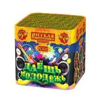 Фейерверк Даешь молодежь РС6411 купить от производителя Русская Пиротехника — Красноярск