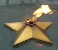 Звезда листовая латунь с газовой горелкой в Красноярске (518559)