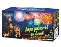 Фейерверк Дари радость! Р7333 купить от производителя Русский Фейерверк — Красноярск