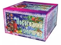 Салют Новогодний сюрприз LDC304 купить от производителя Фейерверк мастер  — Красноярск