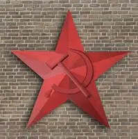 Чугунная звезда СССР в Красноярске (518422)