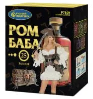 Батарея салютов Ром-Баба Р7809 купить от производителя Русский Фейерверк — Красноярск