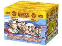 Салют Время первых! 90 РС8683 купить от производителя Русская Пиротехника — Красноярск