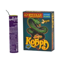 Петарды Мега Кобра РС0945 купить от производителя Русская Пиротехника — Красноярск