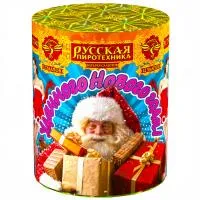 Салют Удачного нового года! РС7040 купить от производителя Русская Пиротехника — Красноярск