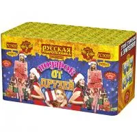 Салют Подарок от друзей РС9035 купить от производителя Русская Пиротехника — Красноярск