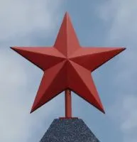 Звезда на вершину памятника в Красноярске (518425)