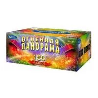 Салют Огненная панорама Р8585 купить от производителя Русский Фейерверк — Красноярск
