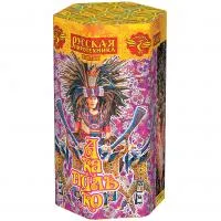 Фонтан фейерверк Акапулько РС4105 купить от производителя Русская Пиротехника — Красноярск