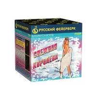 Салют Снежная королева Р7350 купить от производителя Русский Фейерверк — Красноярск